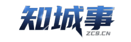 知城事企石信息平台